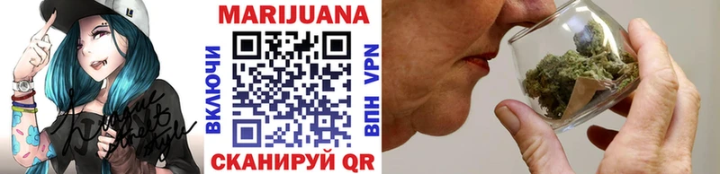 Наркота Мураши АМФ  COCAIN  ГАШ  mega маркетплейс  Канабис 
