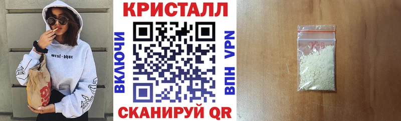 Амфетамин 98%  купить наркотик  Мураши 