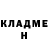 Кетамин VHQ Vitalik Sidristiy