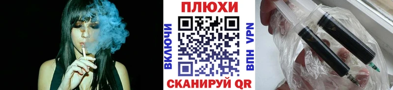 дарнет шоп  Мураши  Гашиш 40% ТГК 
