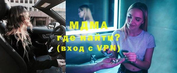 кокаин премиум Алзамай