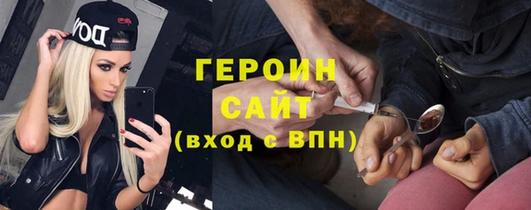 кокаин премиум Алзамай