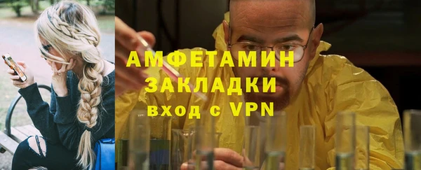 кокаин премиум Алзамай