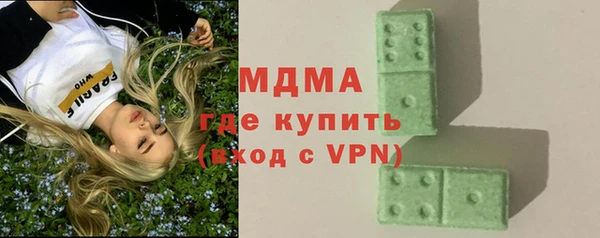 кокаин премиум Алзамай