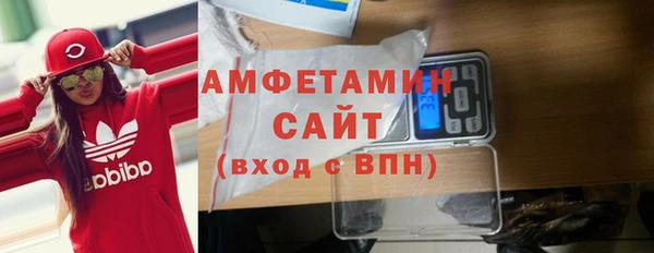 кокаин премиум Алзамай