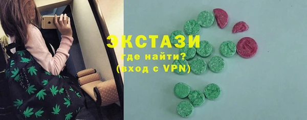 тгк Алексин