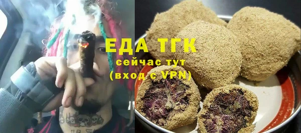 кокаин премиум Алзамай