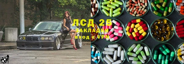 кокаин премиум Алзамай