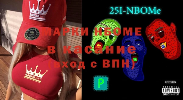 кокаин премиум Алзамай