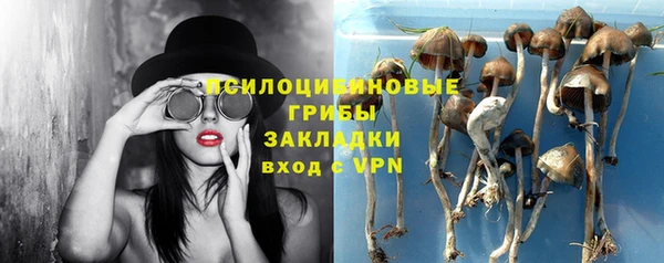 кокаин премиум Алзамай