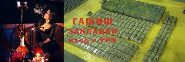 кокаин премиум Алзамай